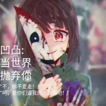 深入了解 在线影院夜色